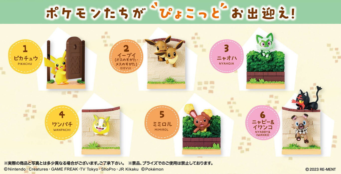 Re-Ment: Pokemon - Pyokotto "Waited For You" Collection - Blind Box - for just $19.99! 