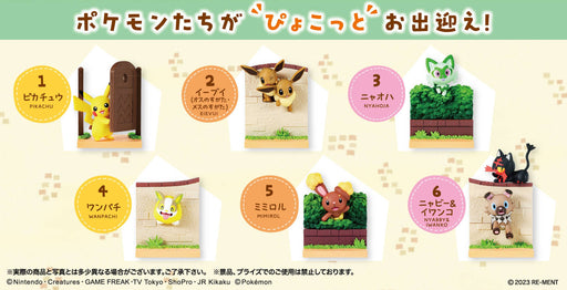 Re-Ment: Pokemon - Pyokotto "Waited For You" Collection - Blind Box - for just $19.99! 