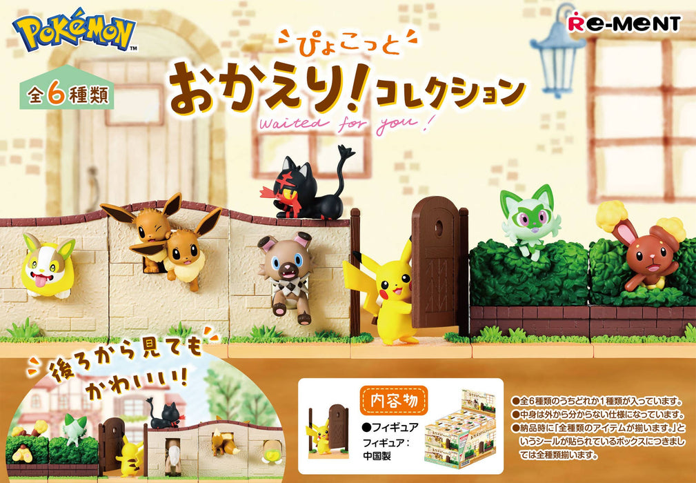 Re-Ment: Pokemon - Pyokotto "Waited For You" Collection - Blind Box - for just $19.99! 