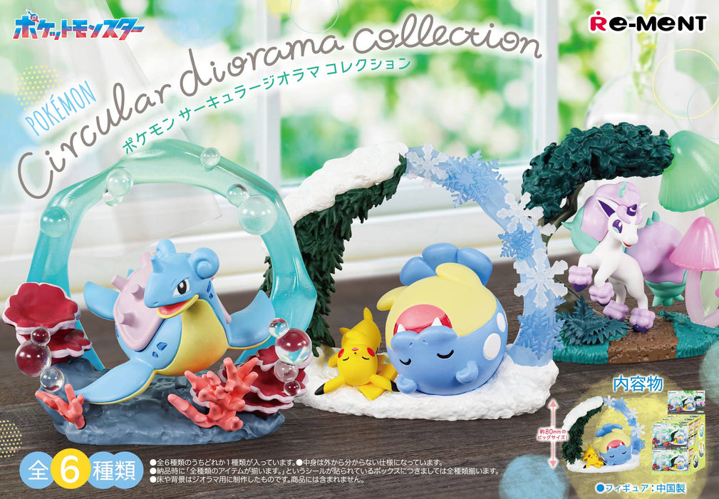 Re-Ment: Pokemon - Circular Diorama Collection - Blind Box - for just $19.99! 