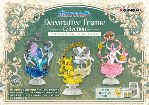 Re-Ment: Pokemon - Decorative Frame Collection - Blind Box - for just $19.99! 
