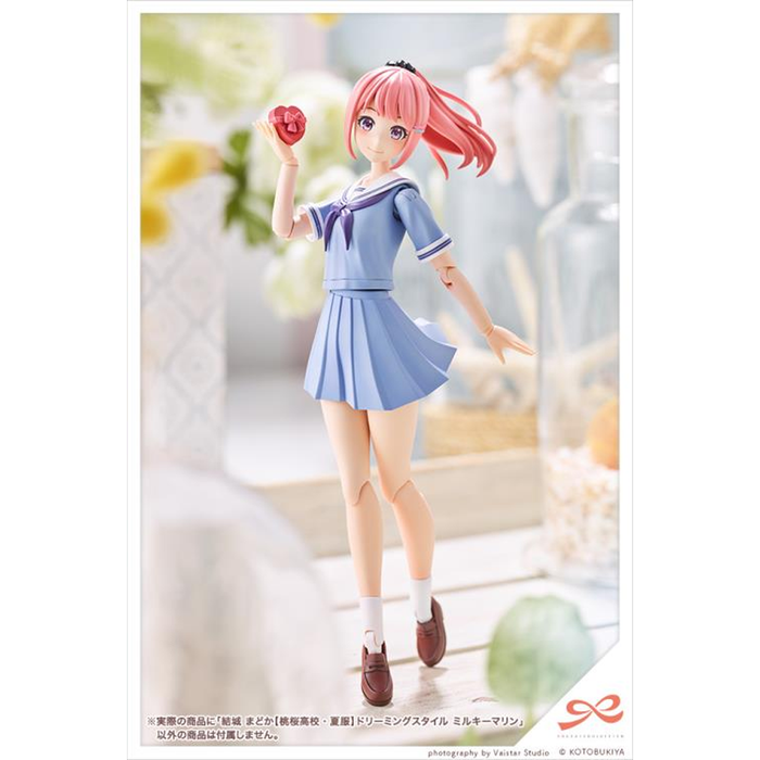 KOTOBUKIYA Plastic Model Kits: Sousai Shoujo Teien - Madoka Yuki High School Summer Clothes (Dreaming Style Milky Marine Ver.) 1/10 Scale Model Kit - for just $59.99! 