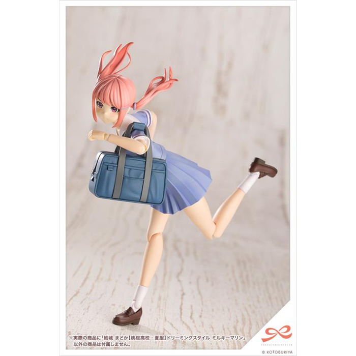 KOTOBUKIYA Plastic Model Kits: Sousai Shoujo Teien - Madoka Yuki High School Summer Clothes (Dreaming Style Milky Marine Ver.) 1/10 Scale Model Kit - for just $59.99! 