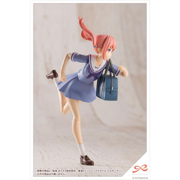 KOTOBUKIYA Plastic Model Kits: Sousai Shoujo Teien - Madoka Yuki High School Summer Clothes (Dreaming Style Milky Marine Ver.) 1/10 Scale Model Kit - for just $59.99! 