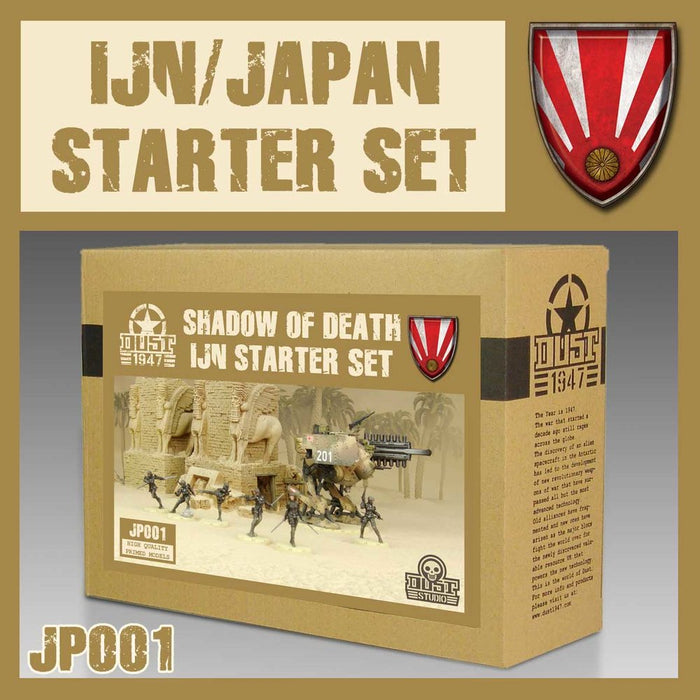 DUST 1947: Shadow of Death IJN Starter Set - for just $82.80! 