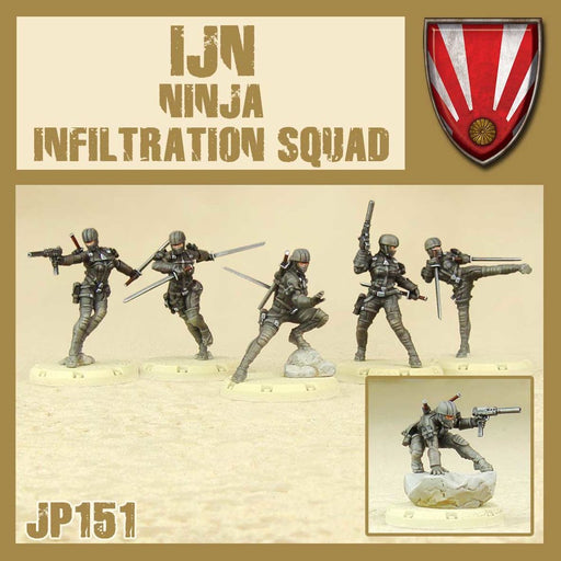 DUST 1947: IJN Ninja Infiltration Squad - for just $32.20! 