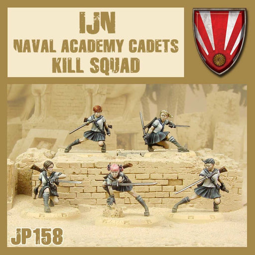 DUST 1947: IJN Naval Academy Cadets Kill Squad - for just $32.20! 