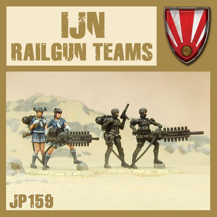 DUST 1947: IJN Railgun Teams - for just $57.50! 