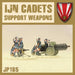 DUST 1947: IJN/Japan Cadet Support - for just $56.35! 