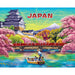 Japan 210 Piece Jigsaw Puzzle Boardwalk - for just $11.99! 
