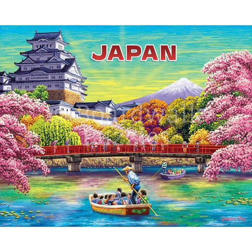 Japan 500 Piece Jigsaw Puzzle Boardwalk - for just $21.99! 