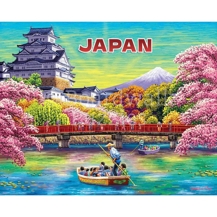 Japan 500 Piece Jigsaw Puzzle Boardwalk - for just $21.99! 