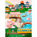 Japan Daydream 1000 Piece Jigsaw Puzzle Holiyay - for just $29.99! 