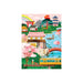 Japan Reverie 99 Piece Mini Jigsaw Puzzle Trevell - for just $11.99! 