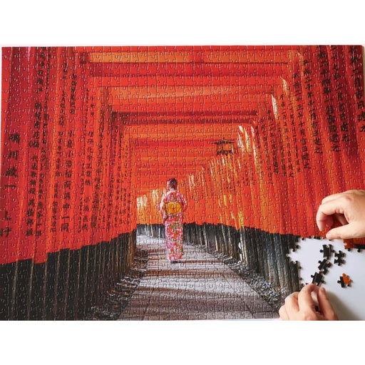 Japan's Most Famous Shinto Shrine 1000 Piece Jigsaw Puzzle Tuttle - for just $19.99! 