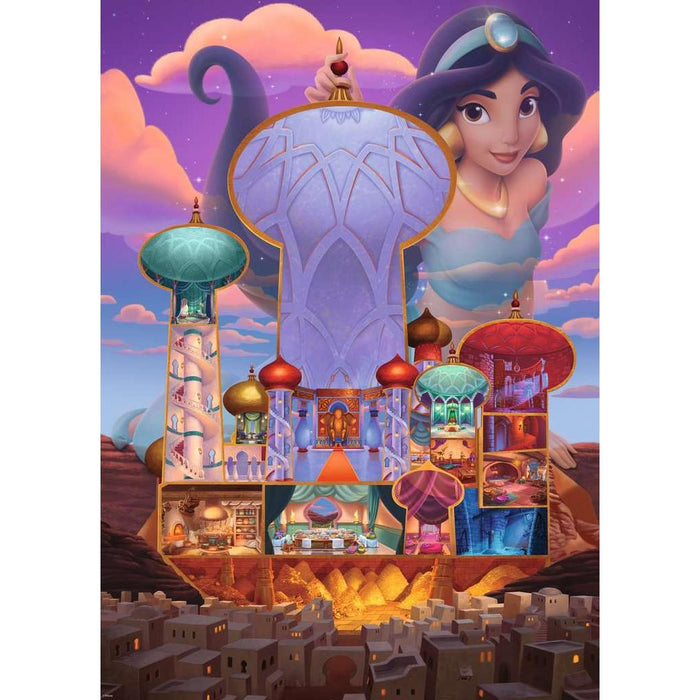 Jasmine "Disney Castle Collection" 1000 Piece Jigsaw Puzzle Ravensburger - for just $29.99! 