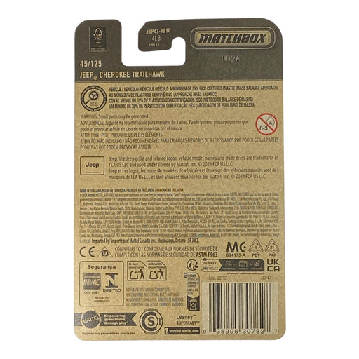 Matchbox Jeep Cherokee Trailhawk - 2025 Matchbox Series 45/125 - for just $1.79! 