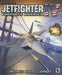 JetFighter IV: Fortress America PC Games - for just $8.99! 