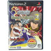 Jissen Pachislot Hisshouhou Sammy's Collection 2 DX - JP Playstation 2 - for just $6.99! 