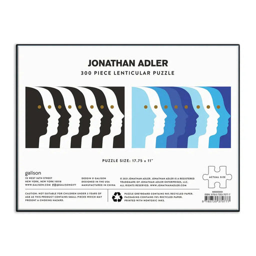 Jonathan Adler Atlas 300 Piece Lenticular Jigsaw Puzzle Galison - for just $16.99! 