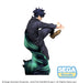 Jujutsu Kaisen SPM Figure Megumi Fushiguro - for just $34.99! 