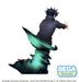Jujutsu Kaisen SPM Figure Megumi Fushiguro - for just $34.99! 