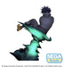 Jujutsu Kaisen SPM Figure Megumi Fushiguro - for just $34.99! 