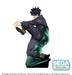 Jujutsu Kaisen SPM Figure Megumi Fushiguro - for just $34.99! 