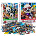 Jungle & Beach Selfie Set of 2 300 Piece Lenticular Jigsaw Puzzles Prime 3D - for just $10.99! 