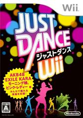 Just Dance Wii - JP Wii - for just $10.99! 