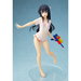 Chara-Ani: Rascal Does Not Dream of Bunny Girl Senpai - Mai Sakurajima (Water Gun Date Ver.) 1/7 Scale Figure - for just $169.99! 