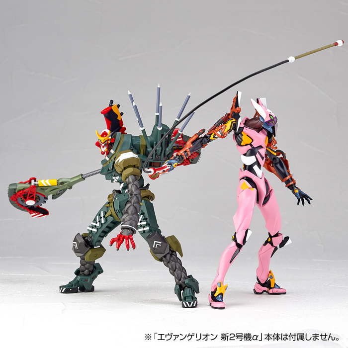 Kaiyodo: Evangelion Evolution - Revoltech EV-023 Kai Unit 08 Gamma Action Figure - for just $106.99! 