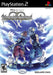 Kingdom Hearts Re:Chain Of Memories (Playstation 2) - for just $0! 