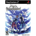 Kingdom Hearts Re:Chain Of Memories (Playstation 2) - Just $0! Shop now at Retro Gaming of Denver