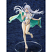 Kadokawa: 86 EIGHTY-SIX - Lena (Swimsuit Ver.) 1/7 Scale Figure - for just $181.99! 