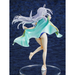 Kadokawa: 86 EIGHTY-SIX - Lena (Swimsuit Ver.) 1/7 Scale Figure - for just $181.99! 