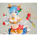 Kadokawa: Re:Zero Starting Life in Another World - Rem (Christmas Maid Ver.) 1/7 Scale Figure - for just $304.99! 