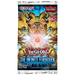 Yu-Gi-Oh! TCG: The Infinite Forbidden - Booster Pack - for just $4.49! 