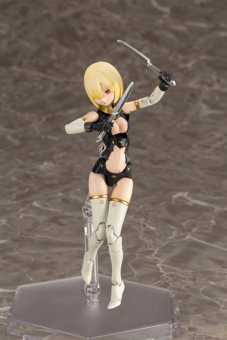 KOTOBUKIYA Plastic Model Kits: Megami Device - BULLET KNIGHTS Launcher - for just $75.99! 