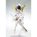 KOTOBUKIYA Plastic Model Kits: Megami Device - Bullet Knights Executioner Bride - for just $95.99! 