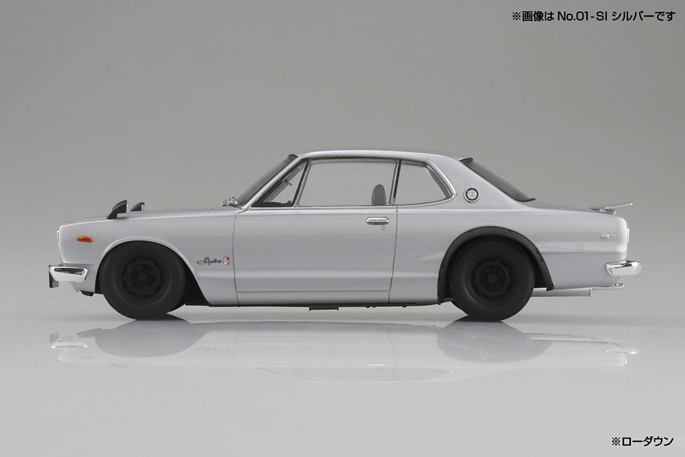 KPGC10 SKYLINE HT 2000GT-R 1971 White Model Kit - for just $39.99! 