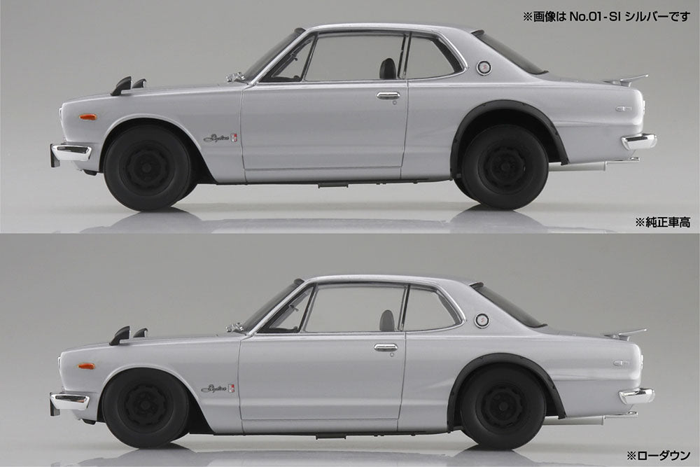 KPGC10 SKYLINE HT 2000GT-R 1971 White Model Kit - for just $39.99! 