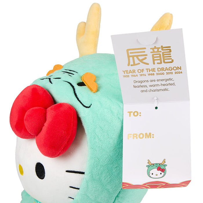Kidrobot: Sanrio - Hello Kitty Chinese Zodiac Year of the Dragon 13" Interactive Plush - for just $52.99! 