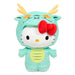 Kidrobot: Sanrio - Hello Kitty Chinese Zodiac Year of the Dragon 13" Interactive Plush - for just $52.99! 