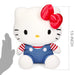Kidrobot: Sanrio: Hello Kitty - Hello Kitty 13" Premium Plush - for just $39.99! 