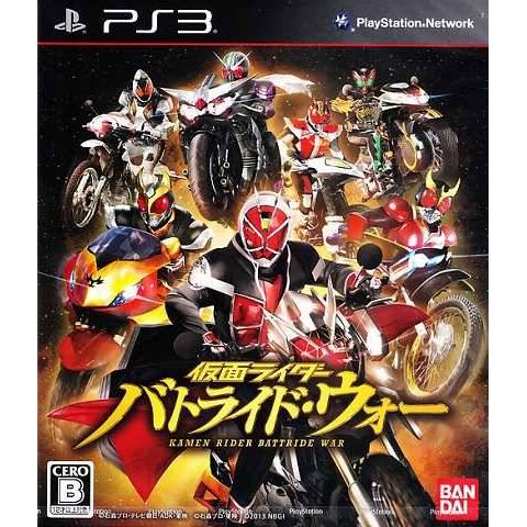 Kamen Rider: Battride War [Japan Import] (Playstation 3) - Premium Video Games - Just $0! Shop now at Retro Gaming of Denver