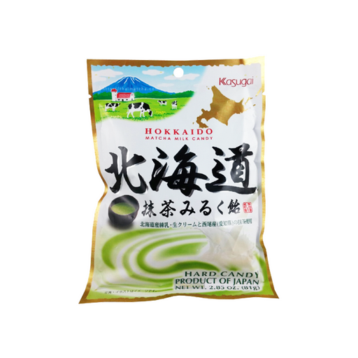 Kasugai Matcha Milk Candy (Japan) - Premium  - Just $3.99! Shop now at Retro Gaming of Denver