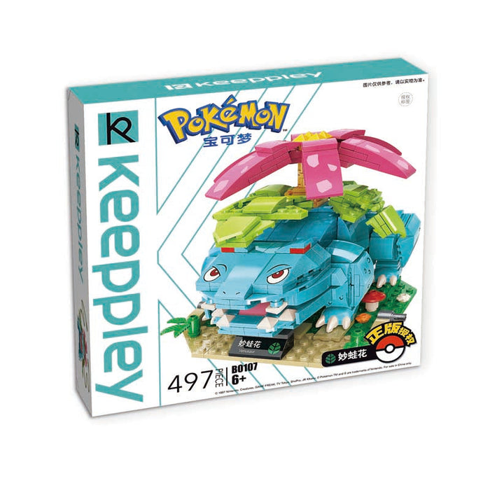 Keeppley X Pokémon Characters Building Blocks Sets - Just $24.90! Shop now at Retro Gaming of Denver