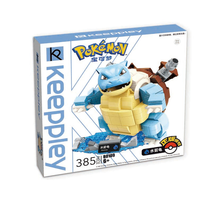 Keeppley X Pokémon Characters Building Blocks Sets - Just $24.90! Shop now at Retro Gaming of Denver