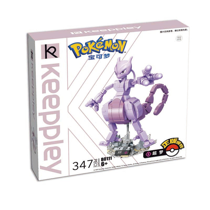 Keeppley X Pokémon Characters Building Blocks Sets - Just $24.90! Shop now at Retro Gaming of Denver